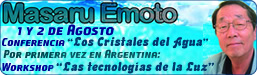 Masaru Emoto en Buenos Aires, Argentina - Conferencia y Ceremonia del Agua