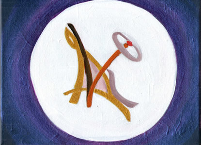 Sanaci&oacute;n con Luz Cr&iacute;stica - Adri&aacute;n Valent&iacute;n Garc&iacute;a
