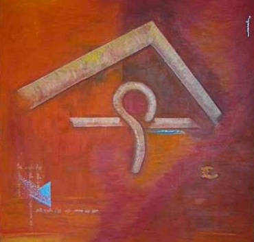Colecci&oacute;n Sanat - Cuadros Para Sanar